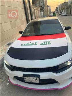 دودج تشارجر